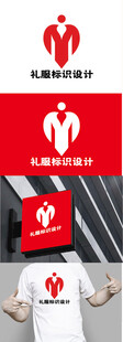 礼服标识设计