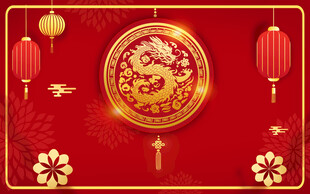 中国传统新年节日背景
