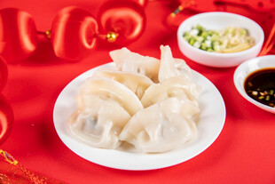 饺子