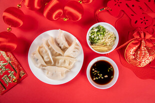 饺子