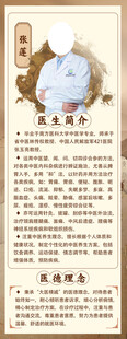 介绍