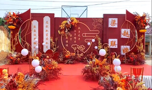 新中式婚礼舞台背景
