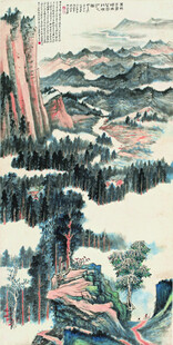 青城南望
