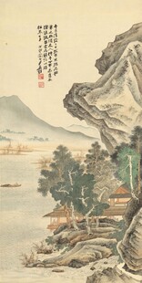 沧浪渔笛图