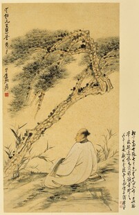 松下高士图