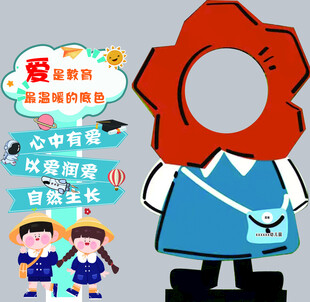 人形立牌