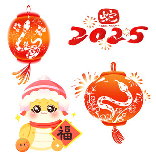 春节素材