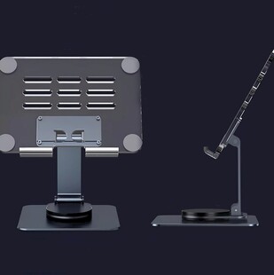 屏幕支架