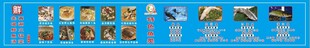 特色鱼锅火锅鱼