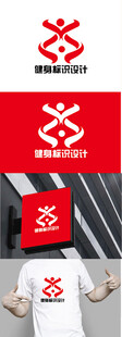 健身标识设计
