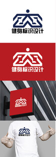 健身标识设计