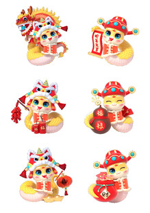 蛇年素材