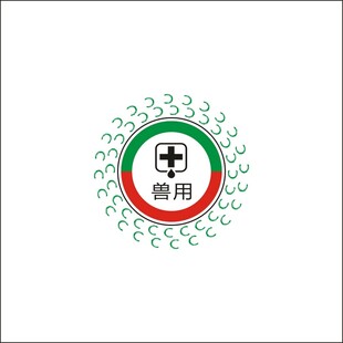 畜牧业兽用小图标