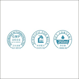 畜牧业  GMP验收通过图标 