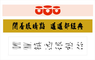 坛子