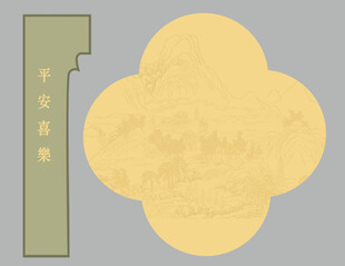 生日布置