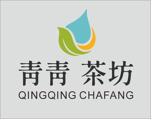 茶叶logo