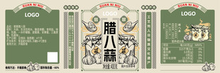 腊八蒜