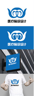 医疗标识设计