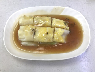 肠粉