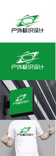 户外标识设计