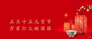 公众号主图