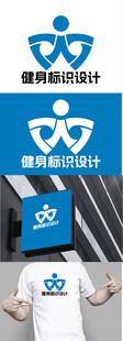 健身标识设计