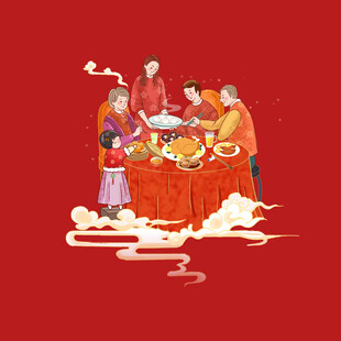 新年团年宴