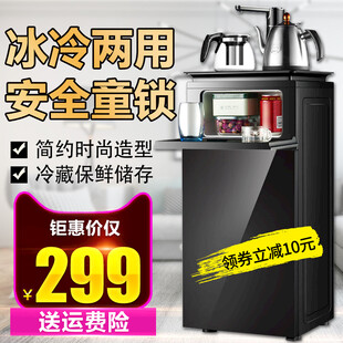 饮水机主图