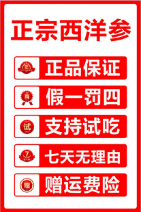 广告KT板