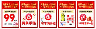 内衣