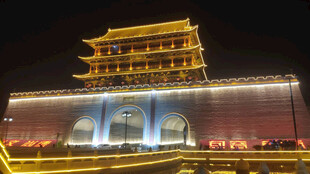 南城门