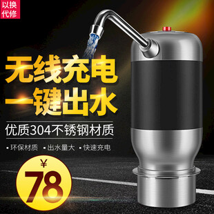 净水器主图