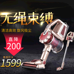 吸尘器主图