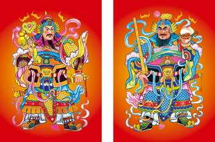 门神