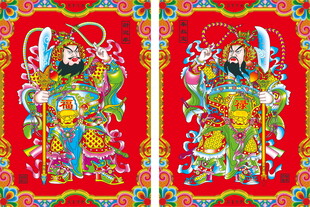 门神