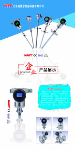 灯箱 展架 仪器仪表 海报 画