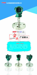 灯箱 展架 仪器仪表 海报