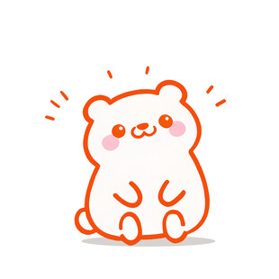 小橙熊