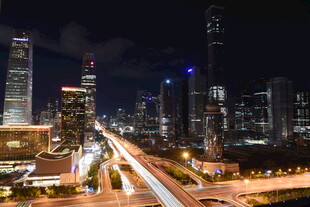 中国樽国贸建筑群