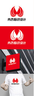 内衣标识设计