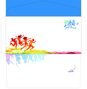 毕业