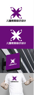 儿童教育标识设计