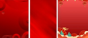 红色背景