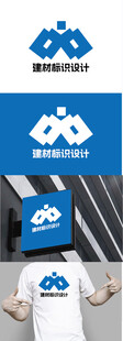 建材标识设计
