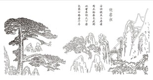 迎客松