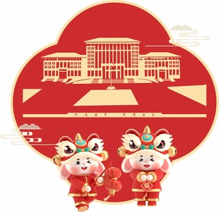 线条矢量图