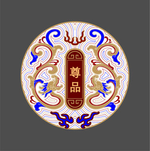 龙元素
