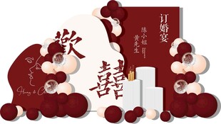 婚庆美陈