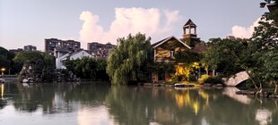 凌公塘景区